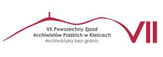 VII Powszechny Zjazd Archiwistów Polskich